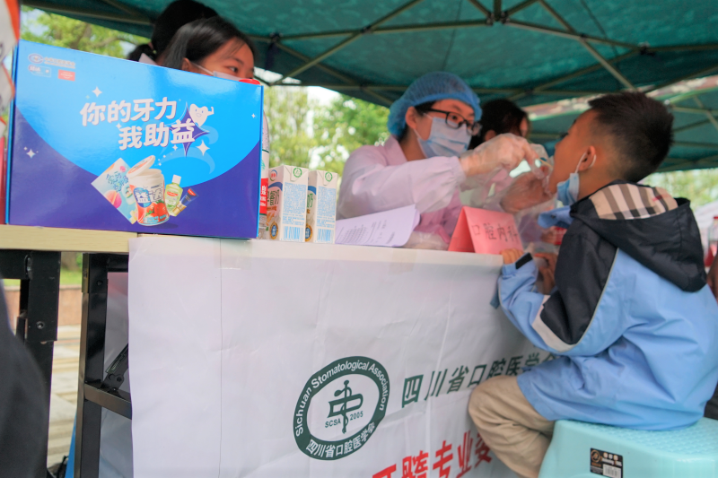 口腔健康,全身健康 ——9.20全国爱牙日大型口腔义诊科普宣教活动圆满成功