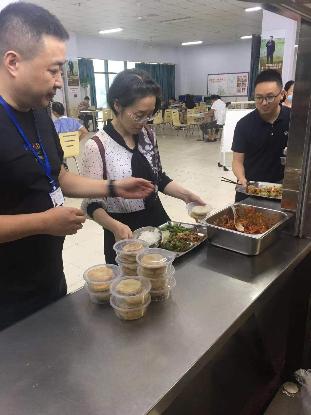 情暖中秋 爱满校园