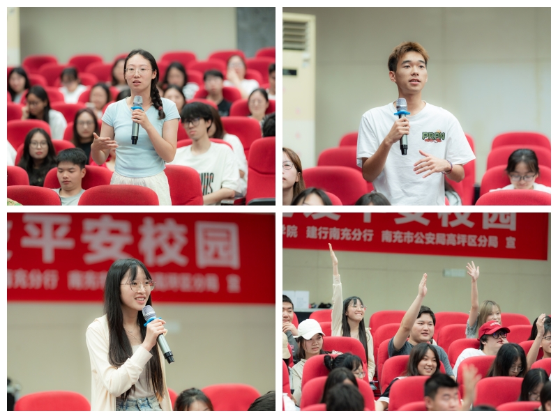 学校开展防范非法集资暨反诈防骗宣传教育活动