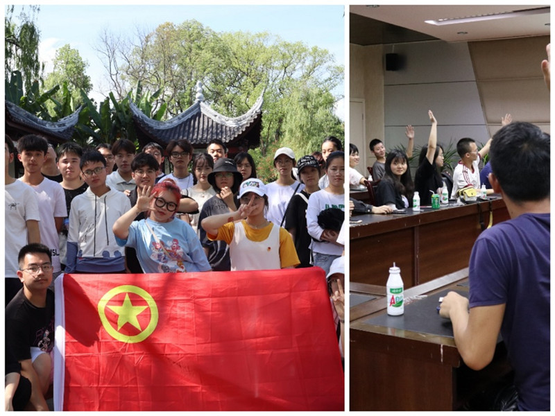 基础医学院2020级开展“关爱心理，携手筑梦”心理健康教育活动