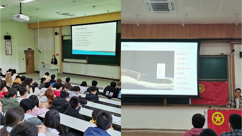 基础医学院在学生中广泛开展意识形态教育