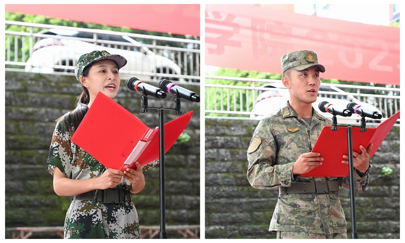 学校举行2023年学生军训动员会