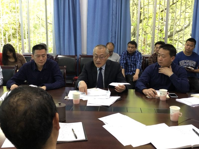 杜勇校长组织召开专业建设与发展研讨会