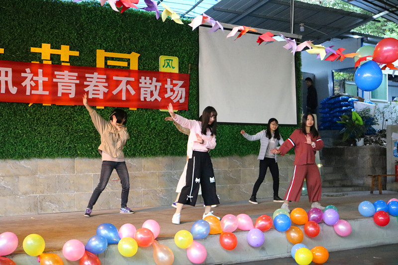 我校大学生通讯社2018年度校外采风暨文艺汇演活动举行