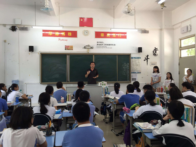 QQ图片20180903153007_副本.jpg QQ图片20180903153007_副本.jpg