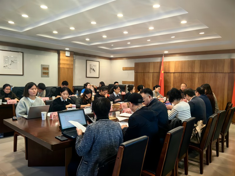 教务处召开《医学实验动物学》教材编写会