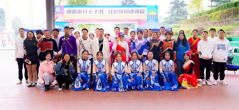 我校第十九届社团文化节暨第四届体育文化节启动仪式圆满结束