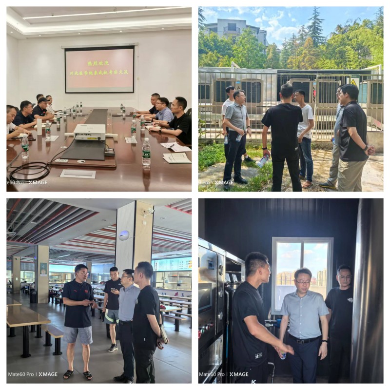 后勤管理处赴川渝高校考察调研