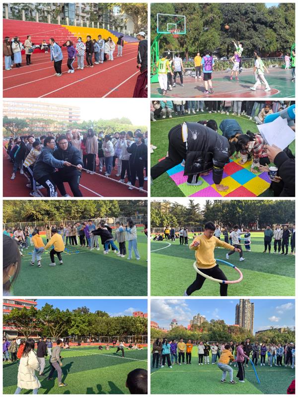 师生齐聚，趣味无穷——医学检验系第六届师生趣味运动会顺利举办