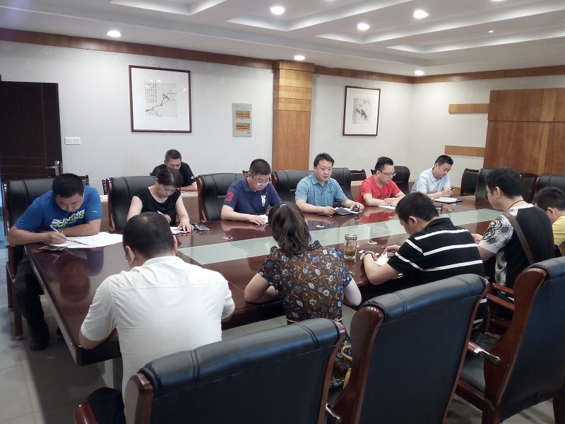 学校举行2018校内专项建设推进会