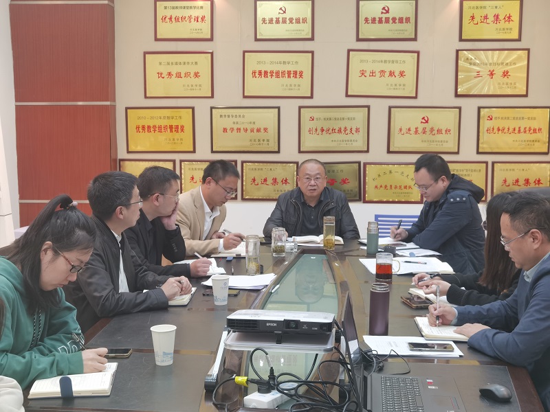 学校党委常委副校长张波到教务处指导工作