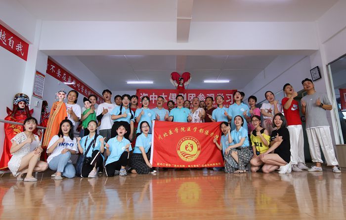 我院顺利开展2018年暑期 “三下乡”社会实践活动