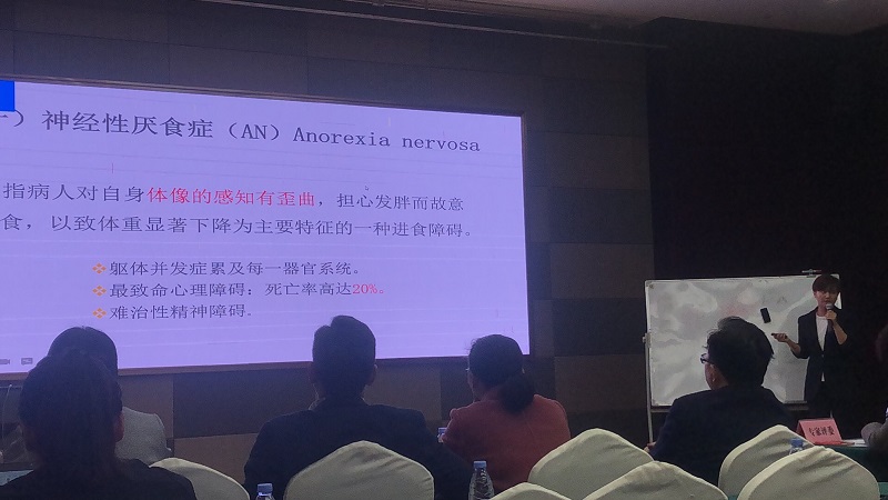川北医学院全程教学医院第六届教师课堂教学比赛初赛快讯(三)