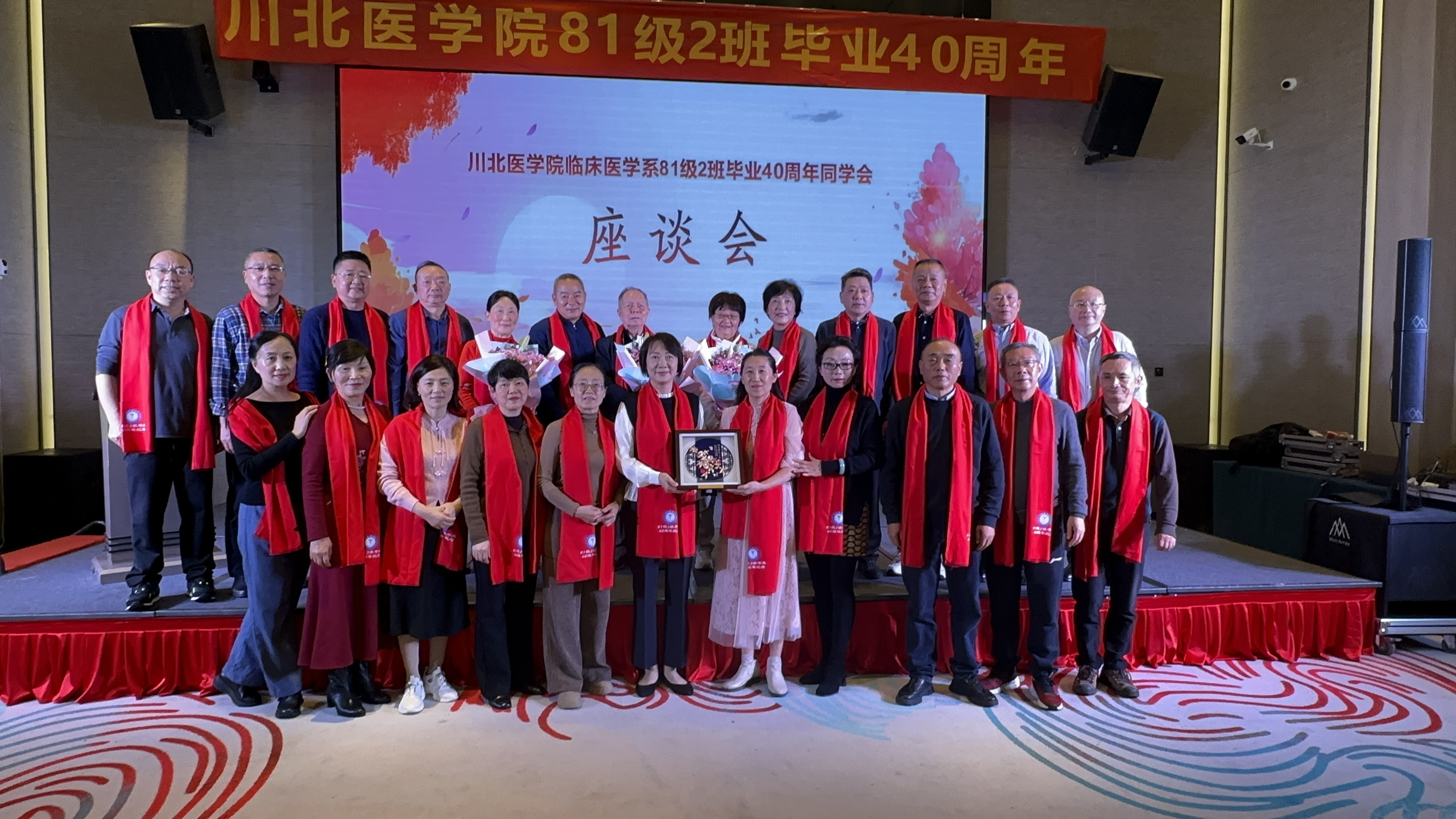 校友工作┃临床医学81校友毕业40周年校园行活动圆满举行