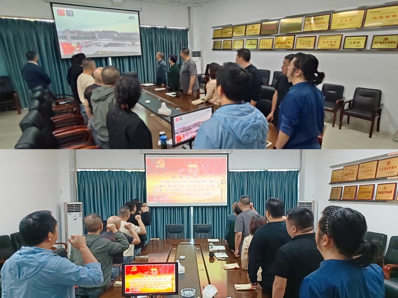 后勤管理处第二党支部开展“缅怀革命先烈、传承革命精神、激发工作热情”主题党日活动