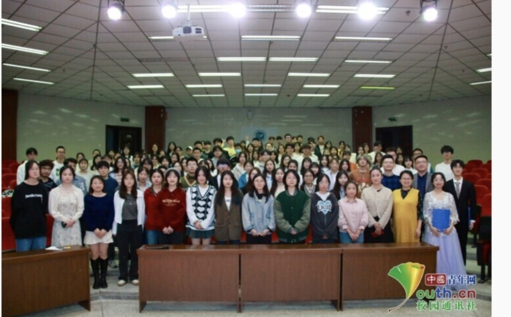 以情治社,未来可期——大学生通讯社举办2023年换届迎新会