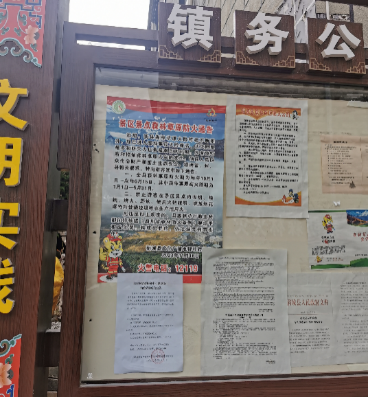 165287652160242.png 图片4.png
