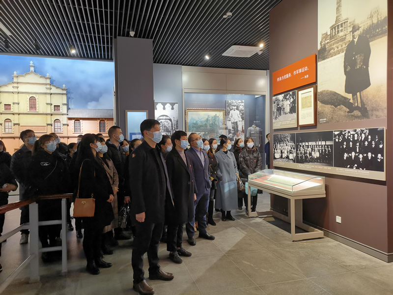 川北医学院临床医学院·附属医院举办新一届纪检干部素质能力提升培训班