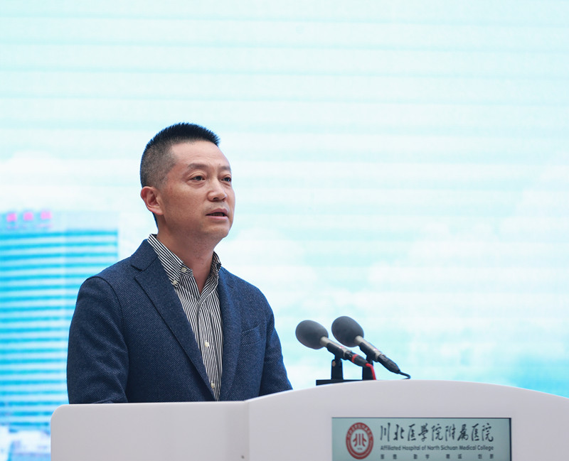 国家消化系统疾病临床医学研究中心四川省分中心授牌仪式成功举行