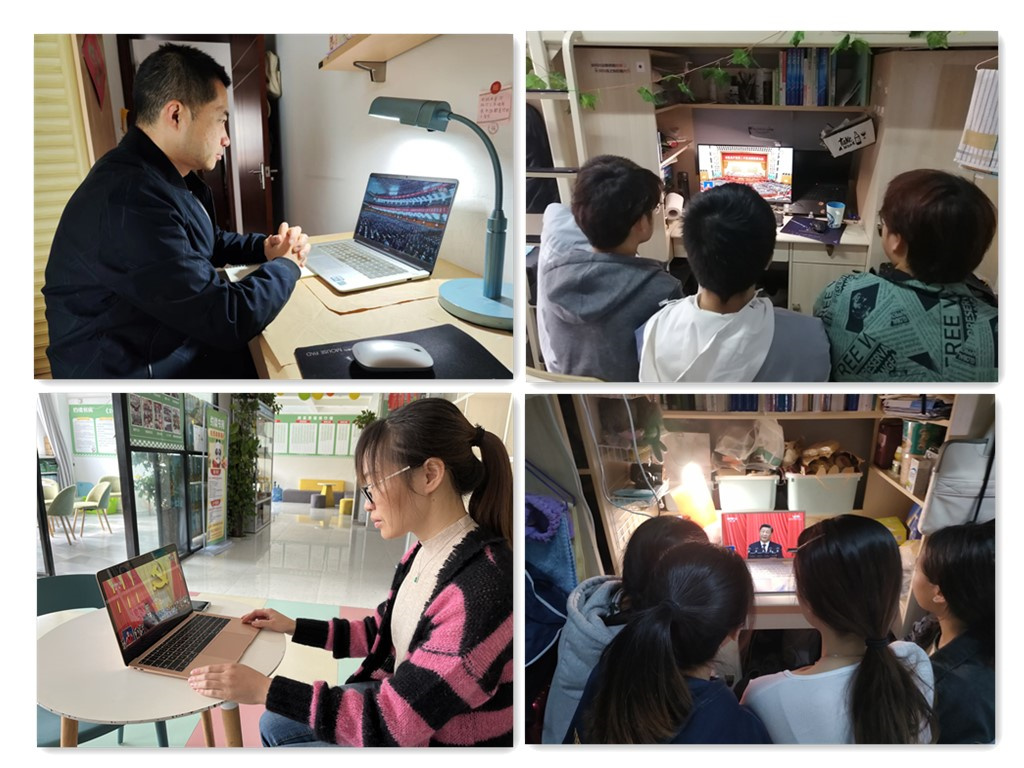 公共卫生学院师生热议二十大报告