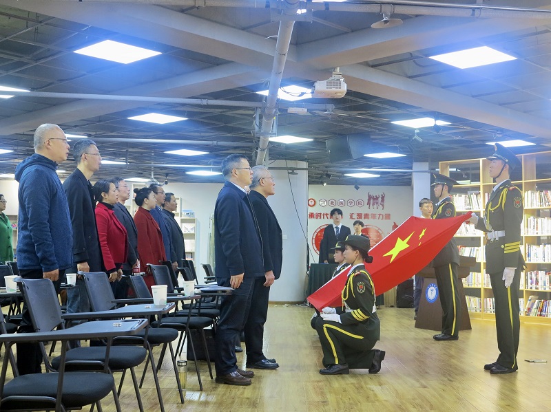 川北医学院召开红十字会成立大会暨第一次会员代表大会