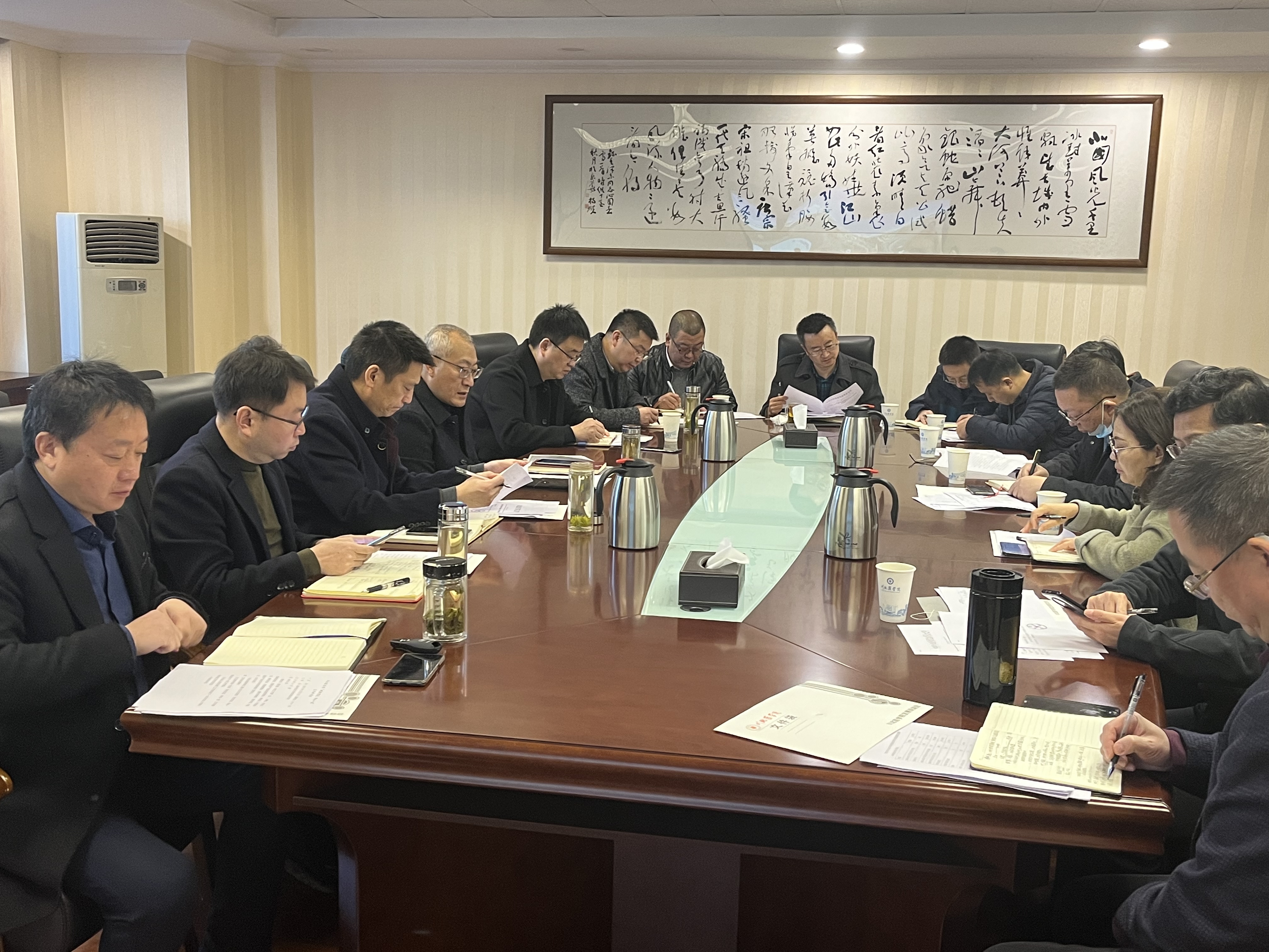 学校召开“对标竞进，争创一流”专题工作推进会