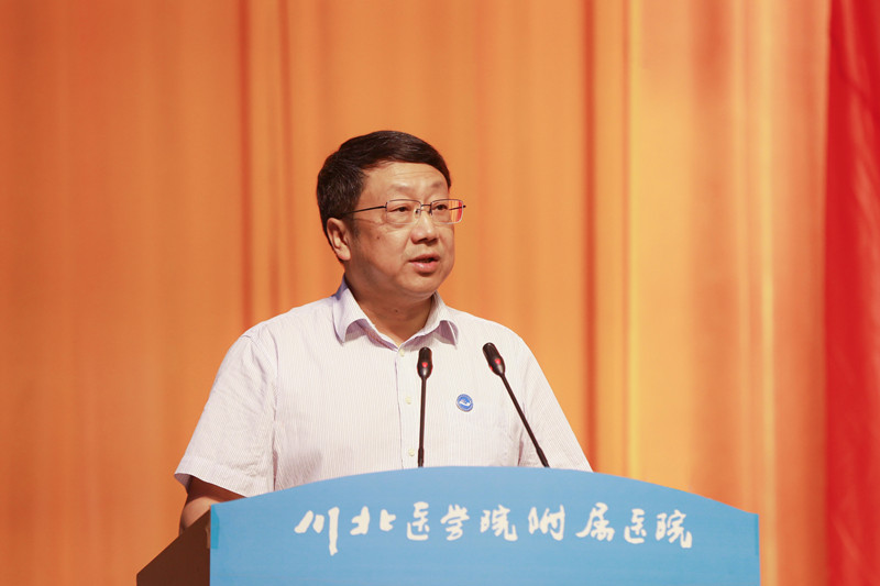 我校附属医院第七届三次职工代表大会胜利召开