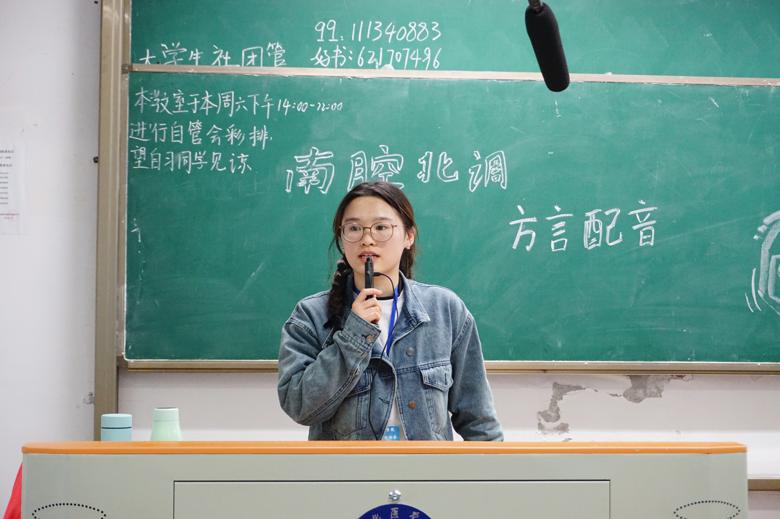 春起阙歌,团聚未来