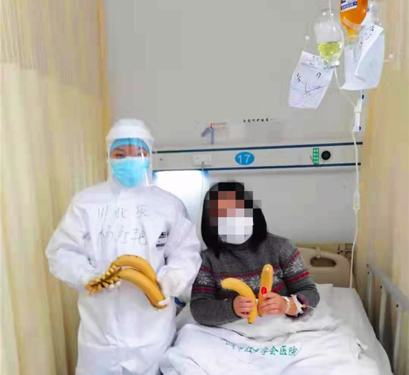 疫情就是命令，防控就是责任——川北医人在行动系列报道之十八：川北医学院附属医院援湖北医疗队日记⑭：暖流、汇聚！