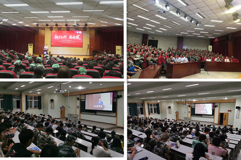 临床医学系联合基础医学院举行2021级本科生新生见面会