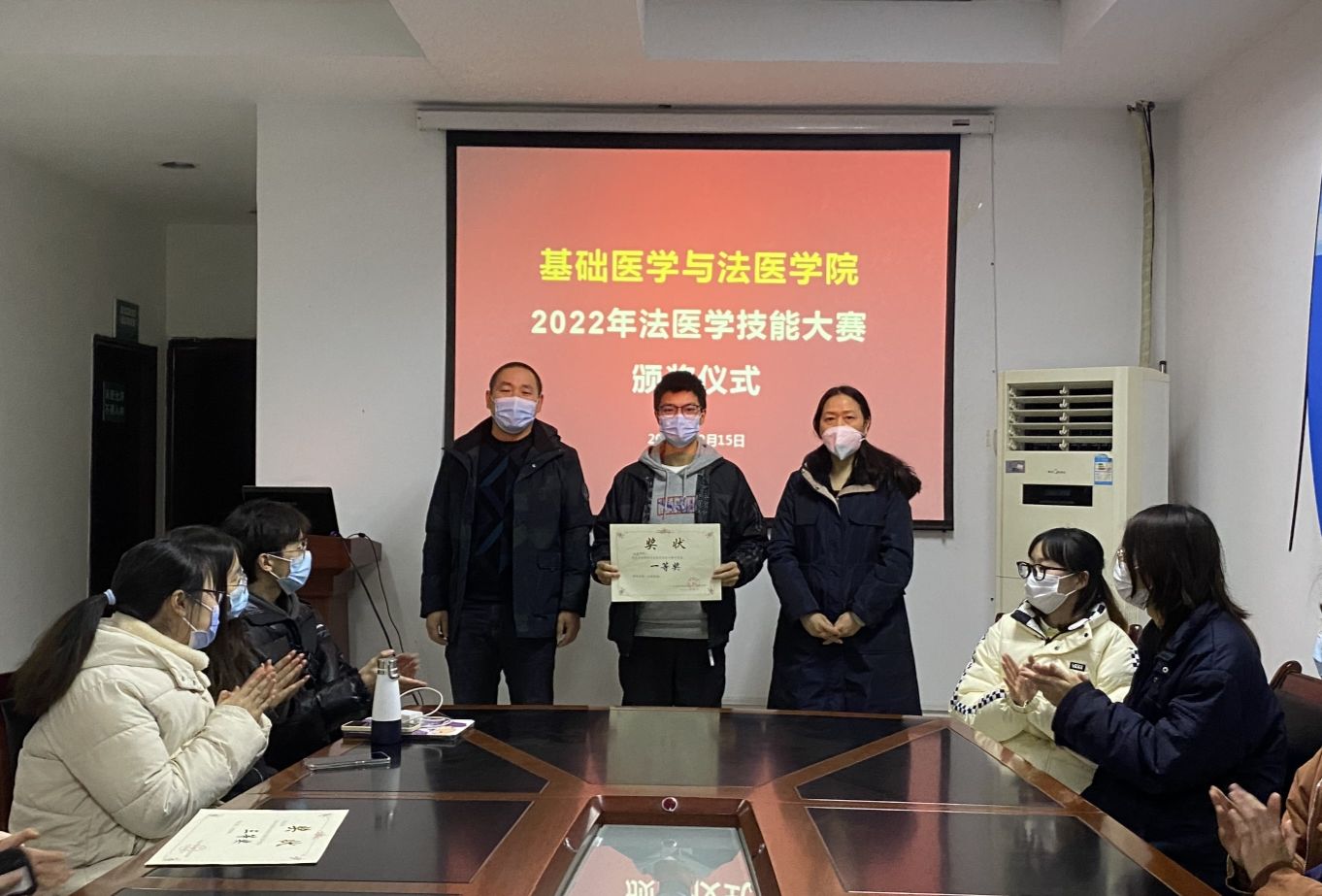 基础医学与法医学院圆满组织完成法医技能大赛