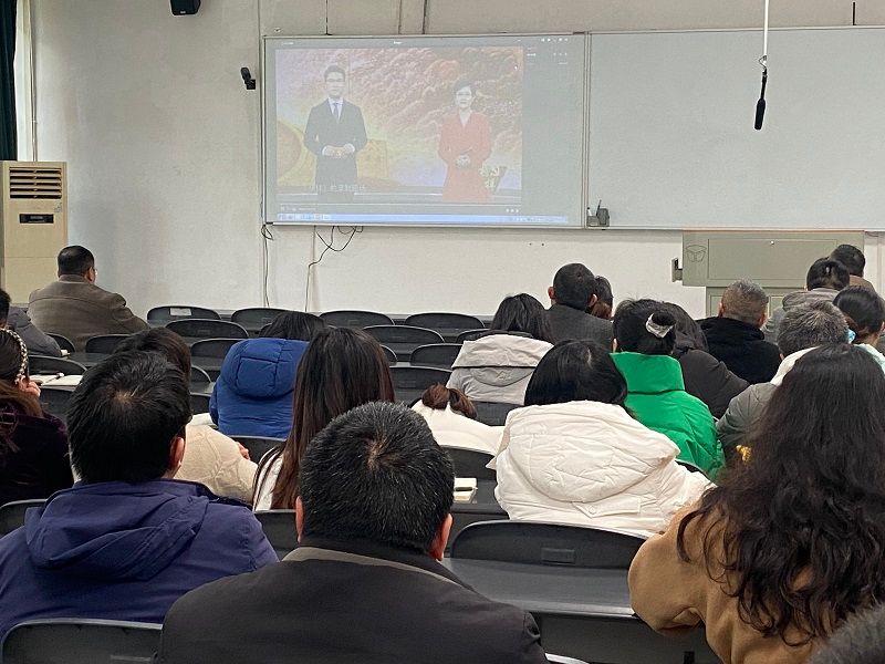 机关党委第十三党支部召开主题党日活动暨教务处全体教职工大会