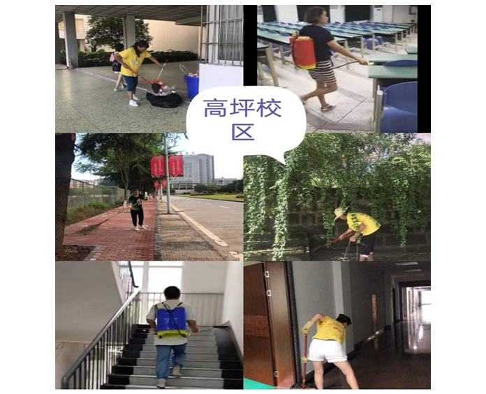 爱护校园环境，从一点一滴做起