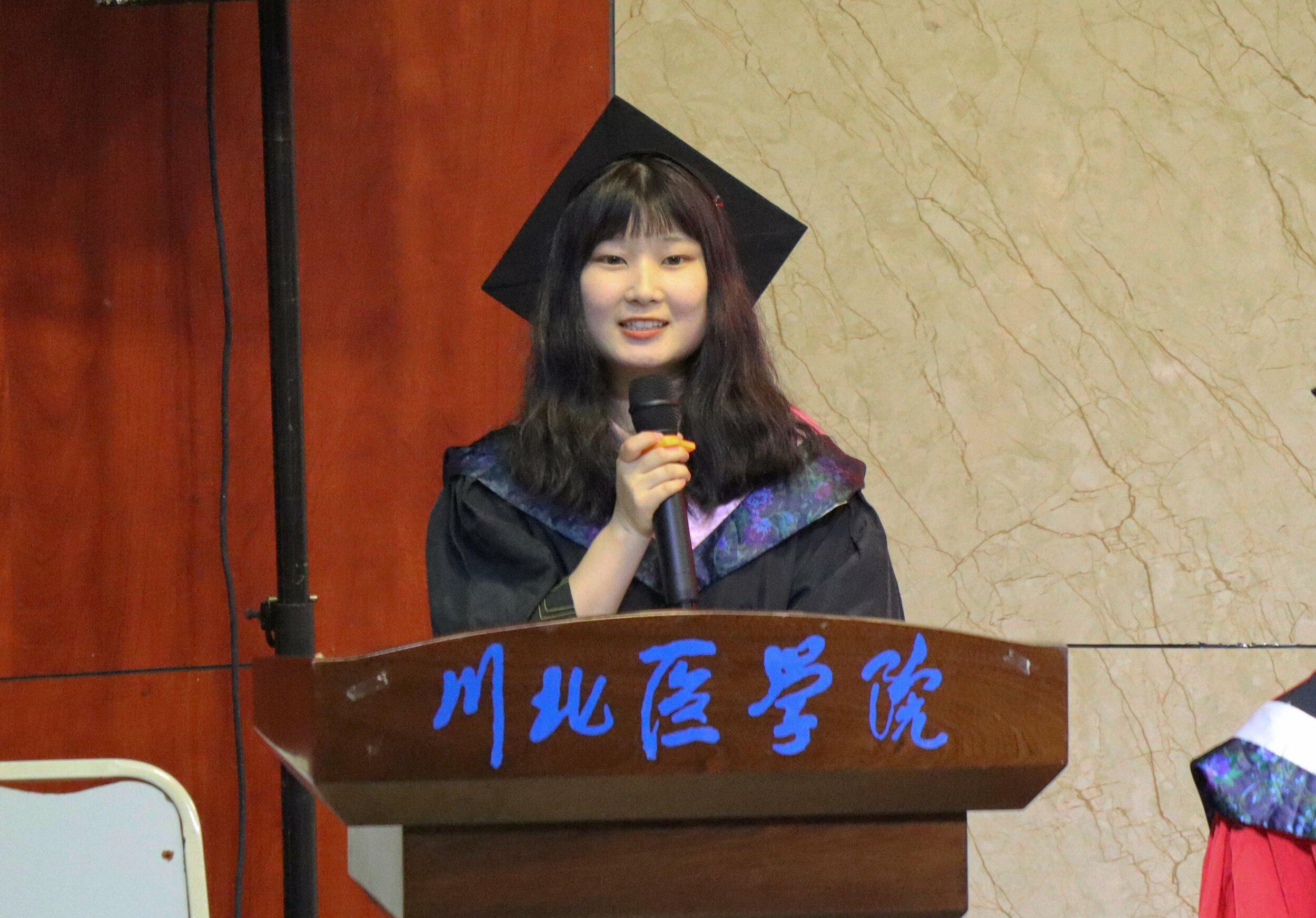 外国语言文化系举行2022届学生毕业典礼