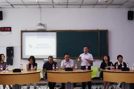 临床医学院·附属医院举行2021级临床医学专业卓越医生教育试点班师生见面会