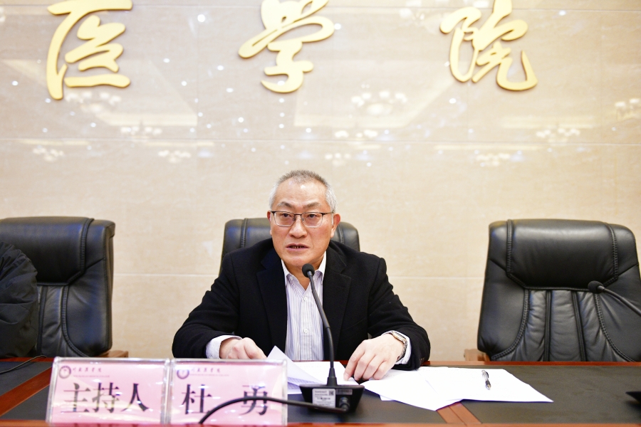 学校召开党委理论学习中心组集中学习（扩大）会 专题学习习近平法治思想