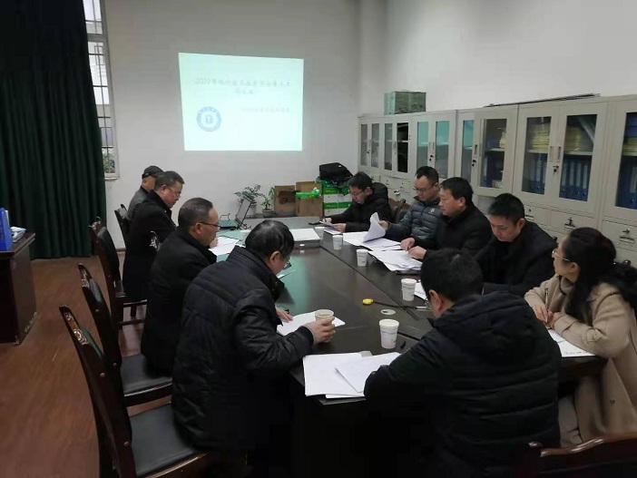 学校开展2019年重大专项建设绩效评审调研工作