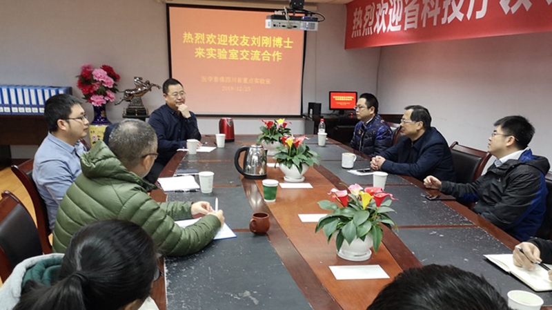 我校优秀校友、厦门大学刘刚教授受邀来校作专题讲座