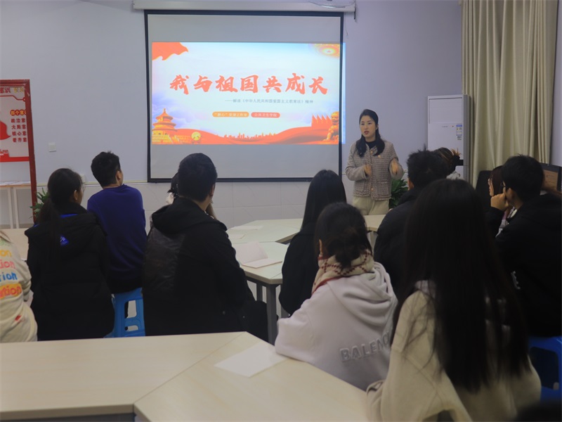 公共卫生学院开展“我与祖国共成长”主题活动