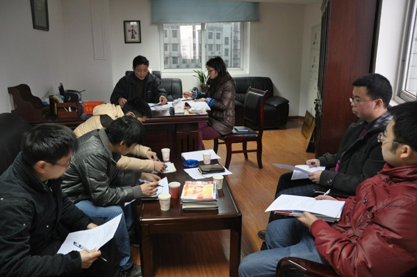 研究生、继续教育学院党总支召开支部书记会议