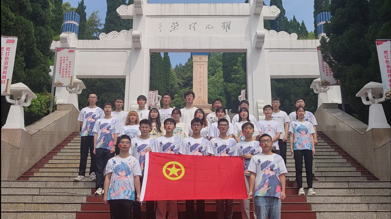 临床医学院学生工作党总支开展“致敬先烈,传承有我”主题活动