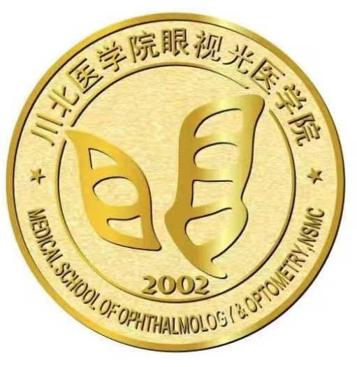 关于启用新视觉形象识别系统（VI）的通告