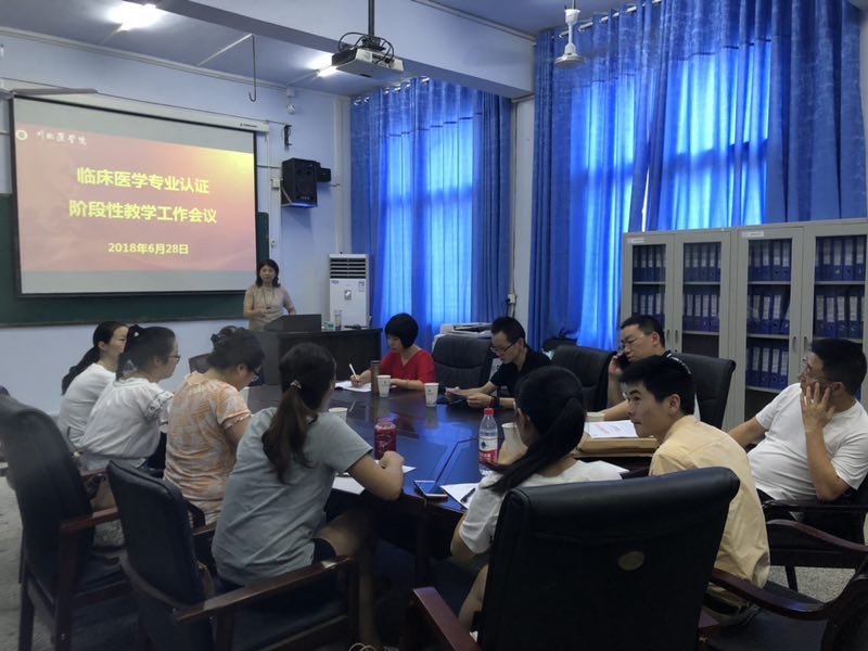 6.28教研室 秘书.jpg 6.28教研室 秘书.jpg