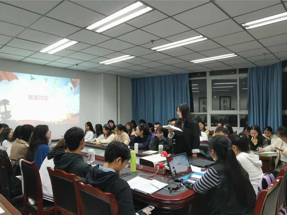管理学院学生党支部开展党组织学习活动 ——学习民法典,争做懂法人