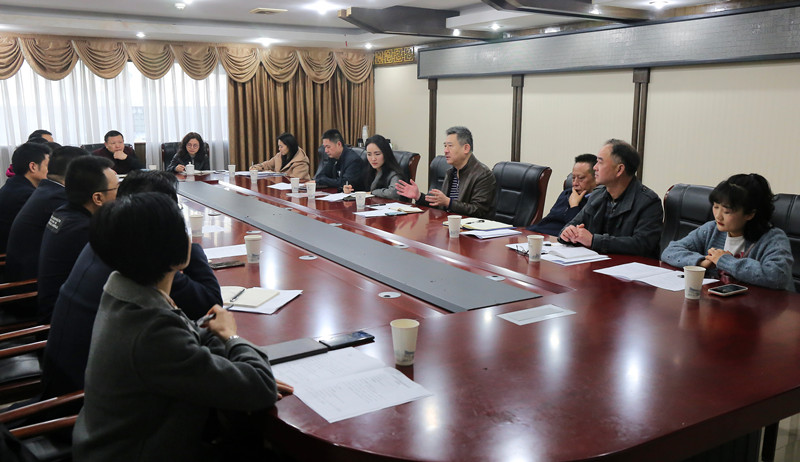 学校召开建校70周年文艺晚会筹备工作协调会