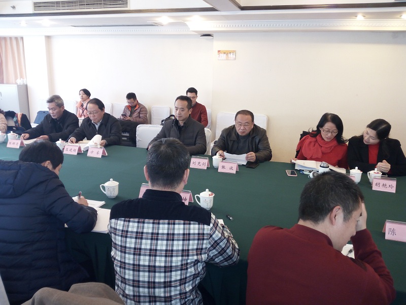 学校副校长张波带队参加2018年度四川省教育改革工作推进会