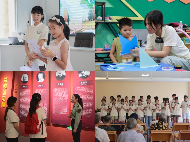 精神卫生学院赴宜宾、达州开展2024年大学生暑期“三下乡”社会实践活动