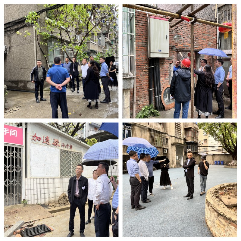 校领导深入文化路39号院老旧小区改造项目现场指导工作