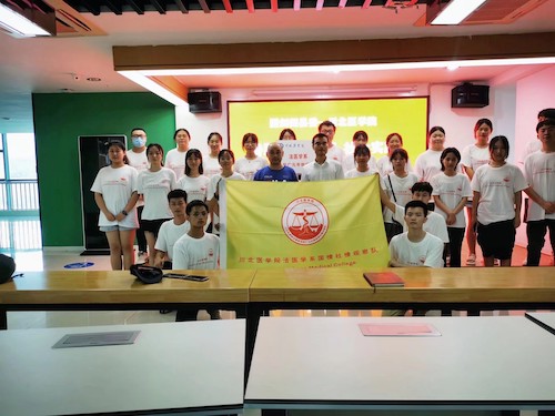法医学系赴广元剑阁“忆百年峥嵘岁月,寻芳韵栉沐年华”国情社情观察队顺利开展三下乡启动仪式