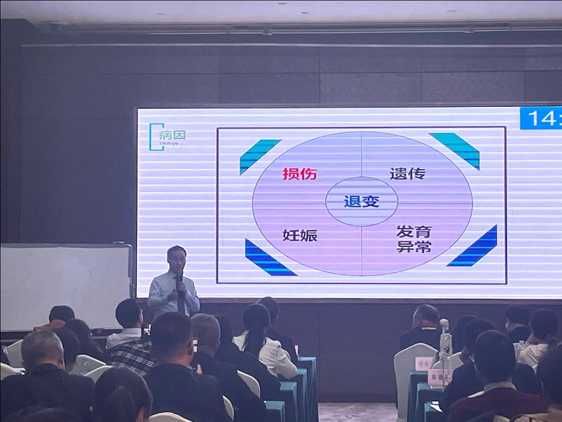 川北医学院全程教学医院第六届教师课堂教学比赛初赛快讯(四)